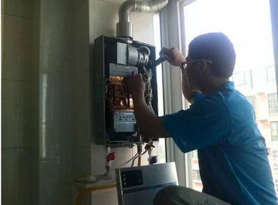 梧州市创尔特热水器上门维修案例